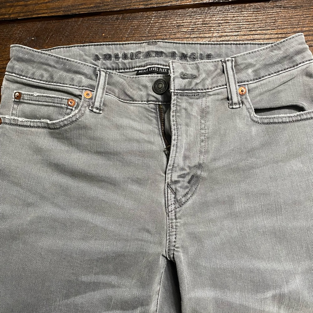 American Eagle ne(x)t level flex